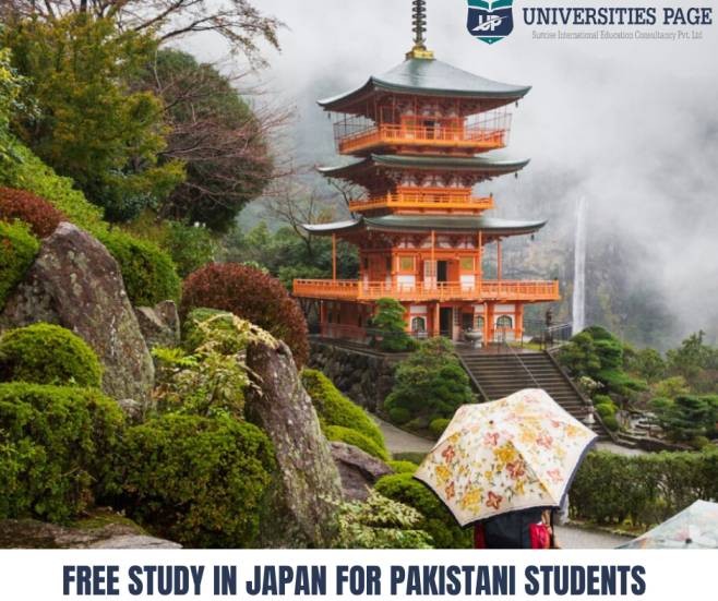 Free study in Japan